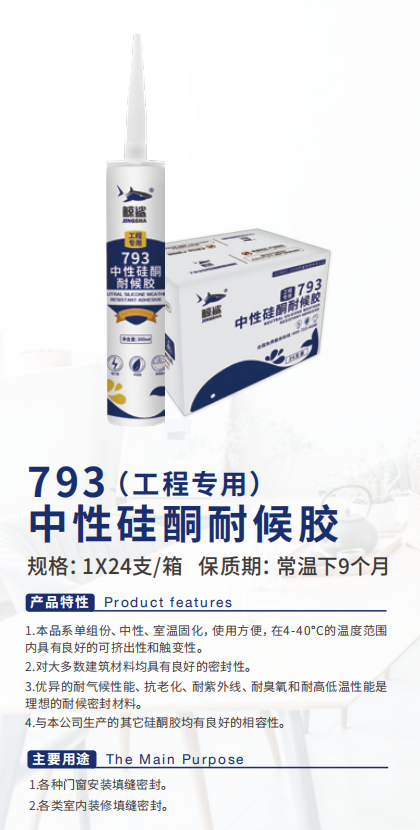 QQ鎴浘20201224125808.png