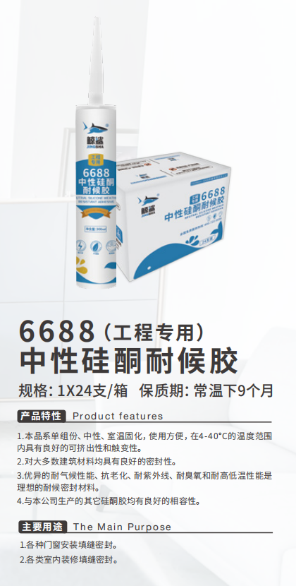 寰俊鍥劇墖_20201224125847.png
