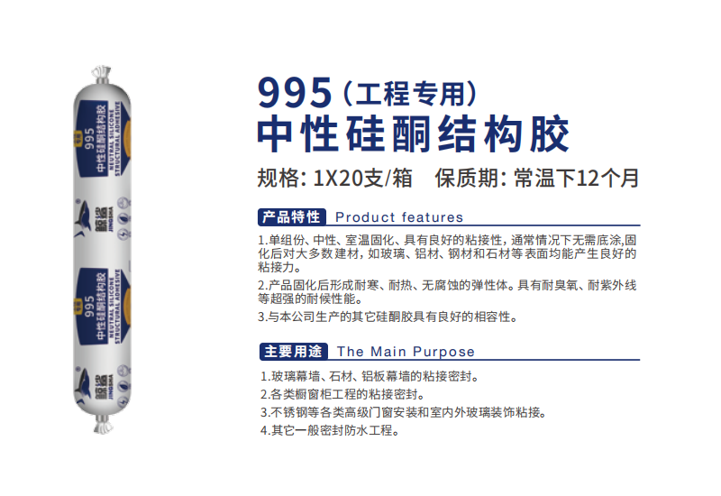 QQ鎴浘20201224125527.png