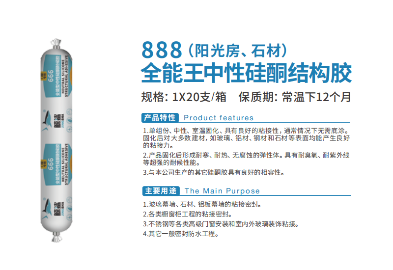 QQ鎴浘20201224125648.png